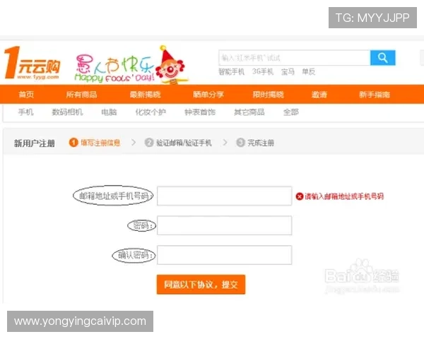 全面解析快3玩法技巧与投注技巧，助你提升中奖概率与游戏体验