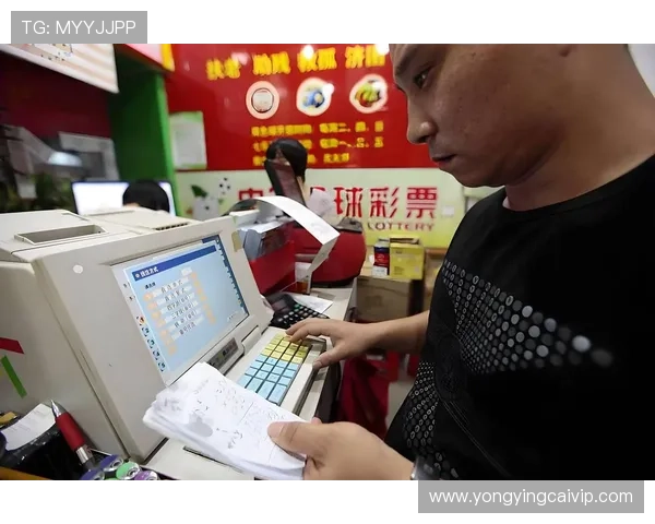 幸运11选5新浪彩票玩法技巧解析与中奖概率全面深度揭秘指南