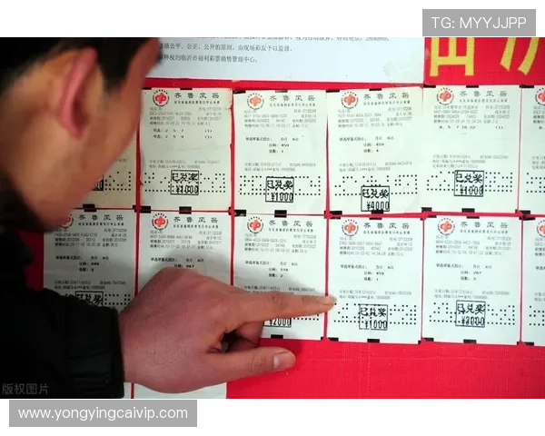 广东11选5投注技巧分析与热门计划方案详解