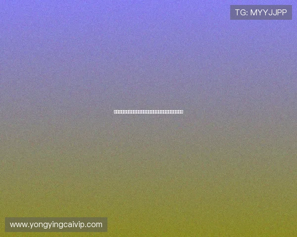 广东十一选五新浪彩票分析及投注技巧，助力玩家提高中奖几率