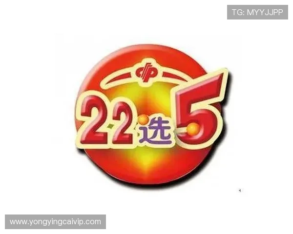 掌握彩票技巧助你提高中奖几率的实用策略与心得分享