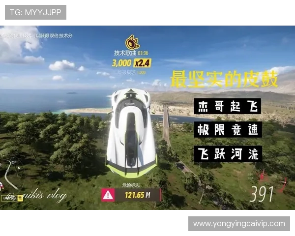 竞速快三预测技巧揭秘精准选号方法助你提高中奖概率