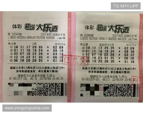 精准彩票投注方案解析 提升中奖机会的科学方法与实战技巧