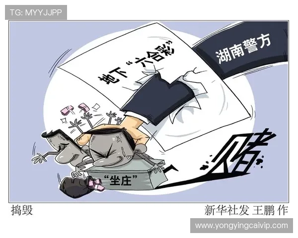 精准解析香港六合彩走势技巧全面预测方法揭秘