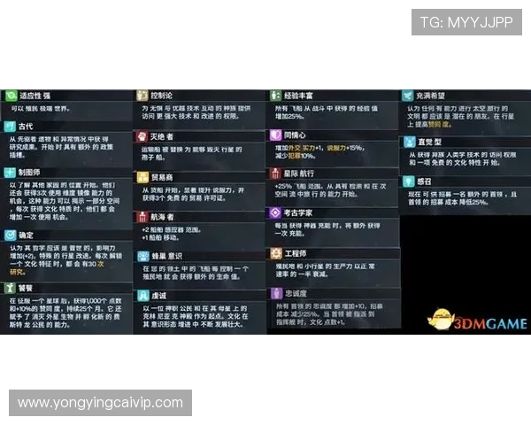 北京贫PK10大厅最新玩法攻略全面解析与技巧指南 北京贫PK10大厅最新玩法攻略全面解析与技巧指南