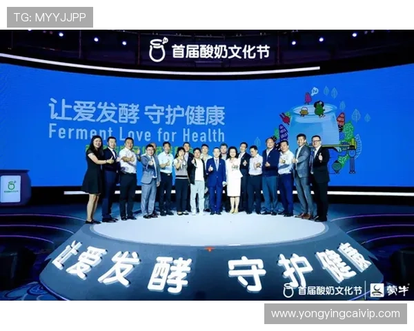 极速飞艇公益活动全面解读助力社会责任与爱心传播新篇章 极速飞艇公益活动全面解读助力社会责任与爱心传播新篇章