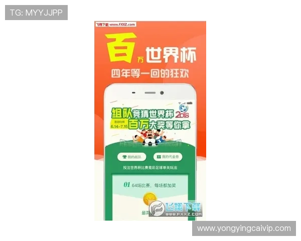 河内1分彩最新玩法详解与投注技巧全攻略 河内1分彩最新玩法详解与投注技巧全攻略